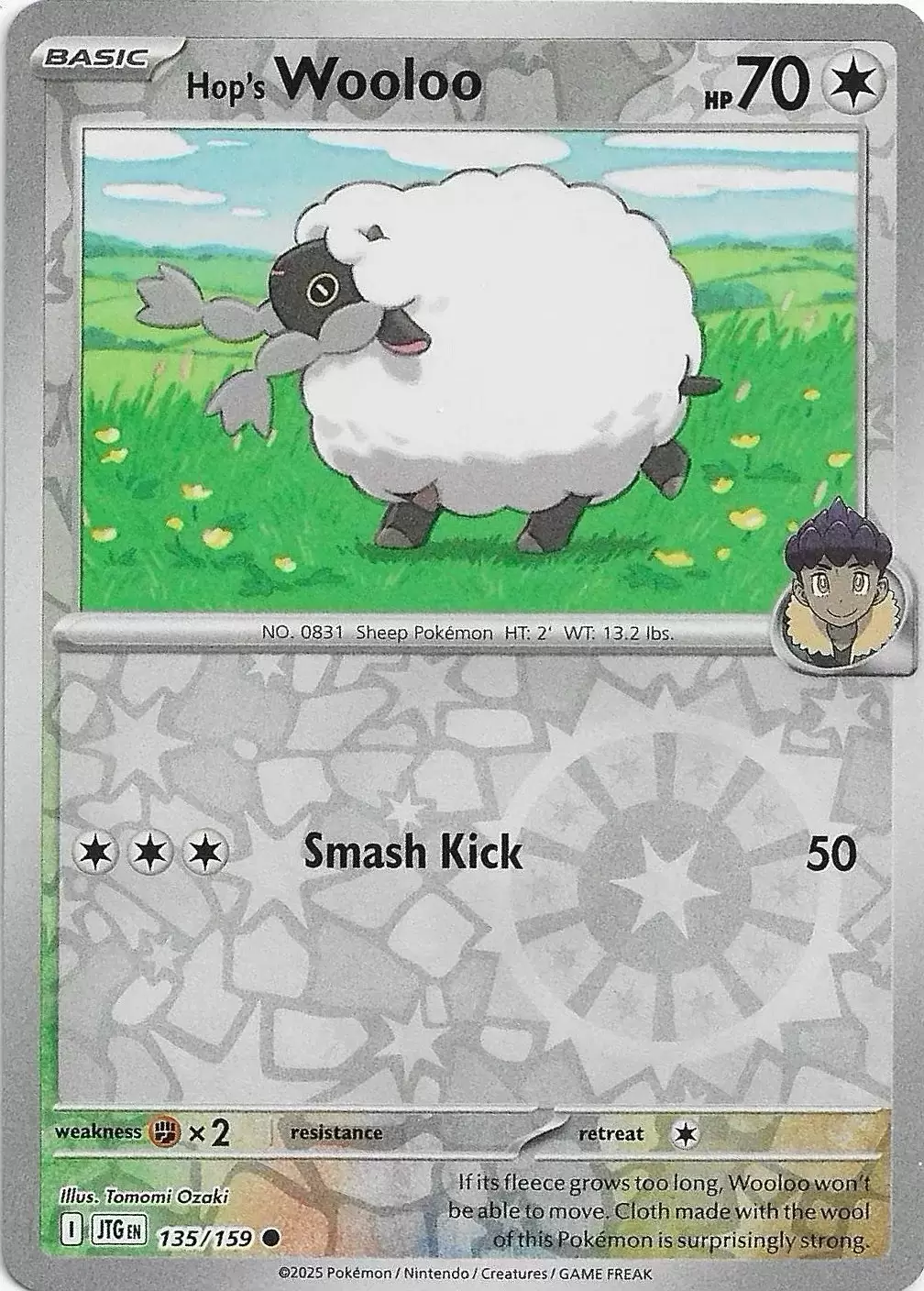 Journey Together - JTGEN - Hop\'s Wooloo Reverse