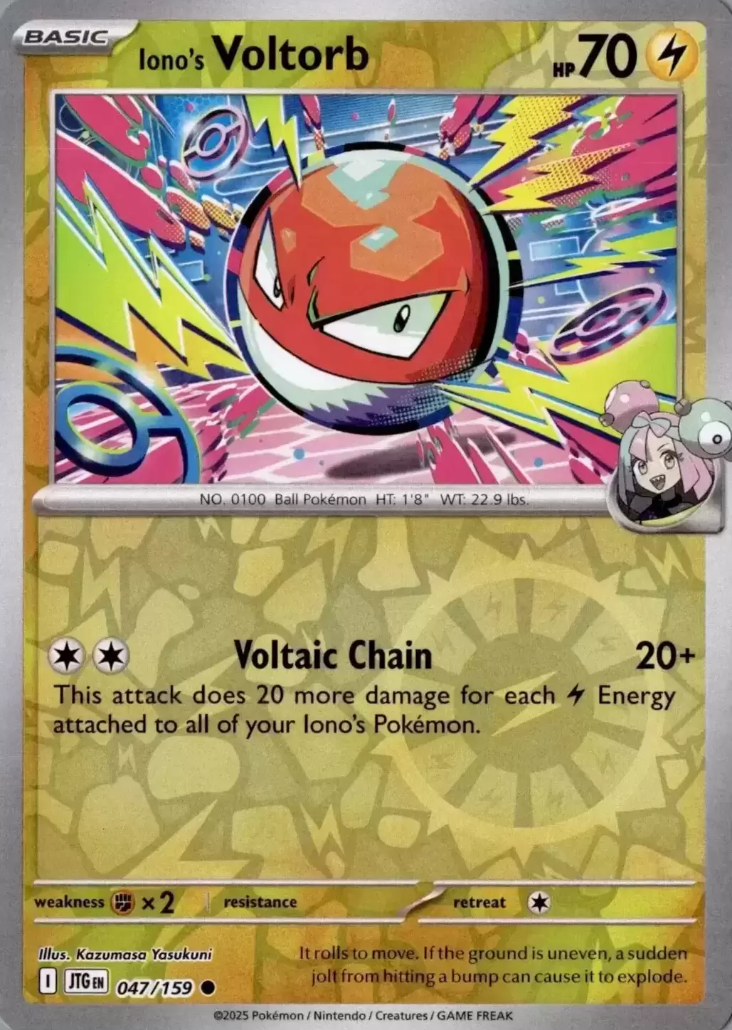 Journey Together - JTGEN - Iono\'s Voltorb Reverse