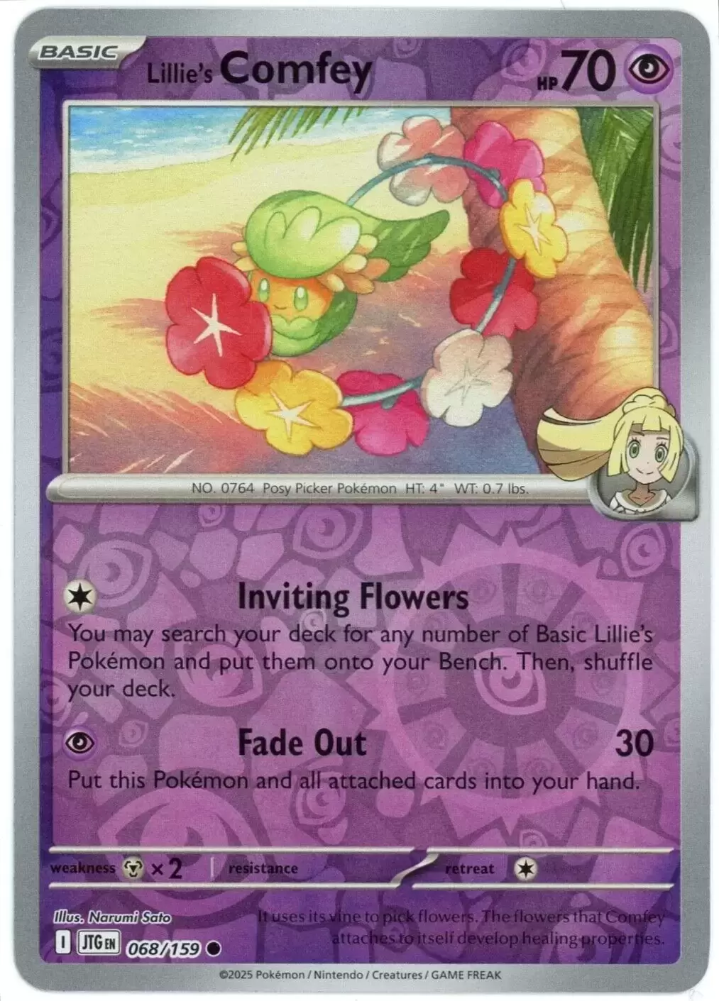 Journey Together - JTGEN - Lillie\'s Comfey Reverse