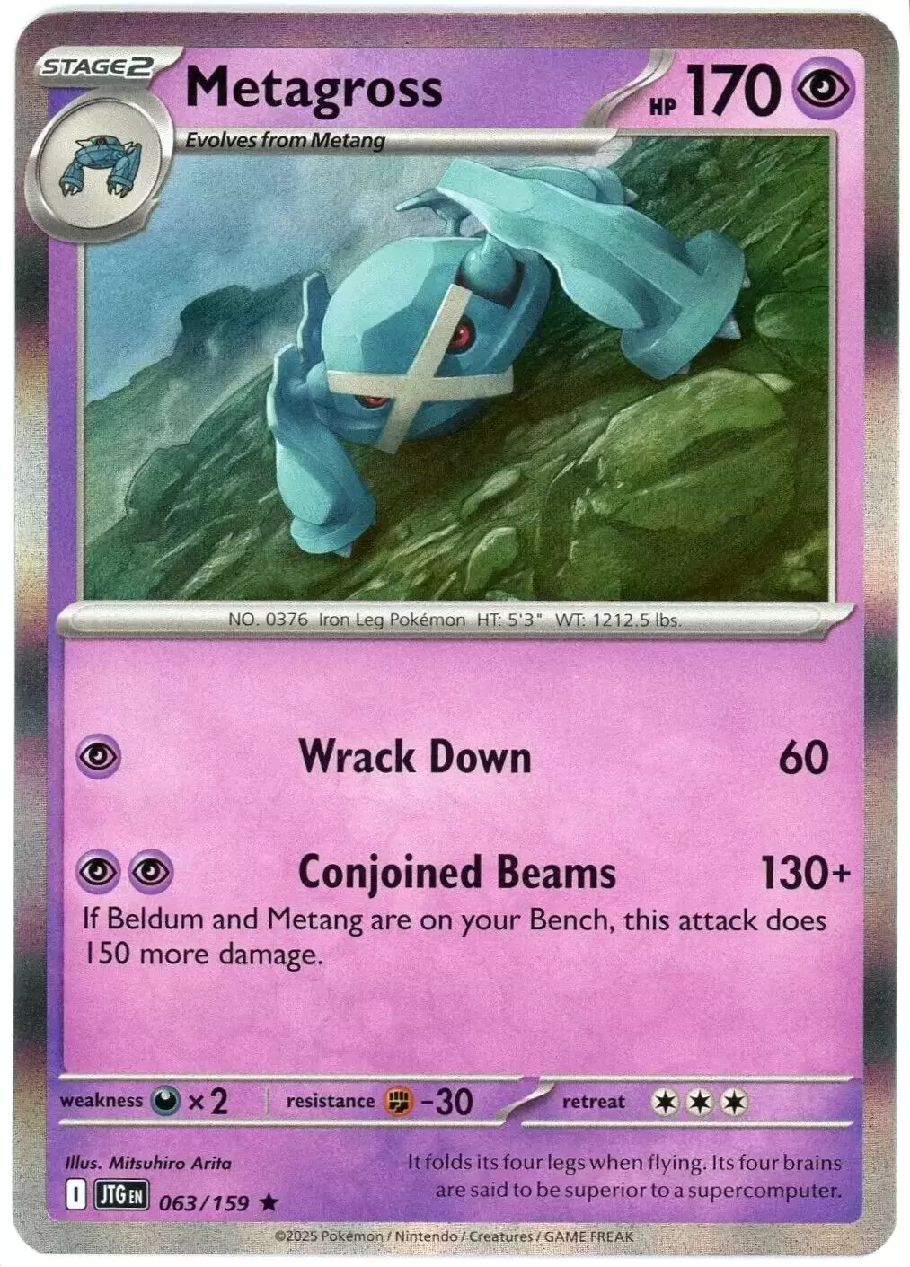 Journey Together - JTGEN - Metagross Holo
