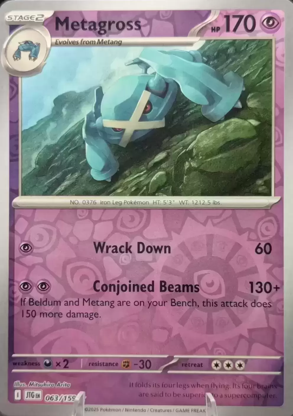 Journey Together - JTGEN - Metagross Reverse