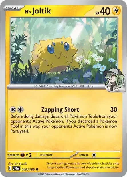 Journey Together - JTGEN - N\'s Joltik