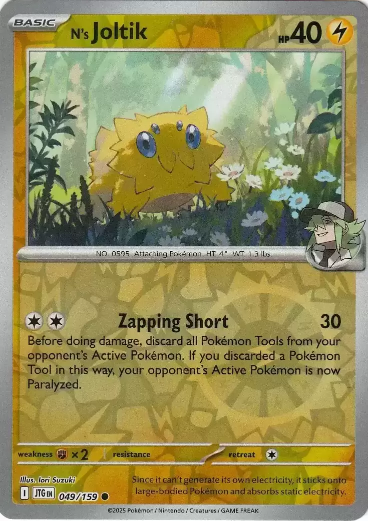 Journey Together - JTGEN - N\'s Joltik Reverse