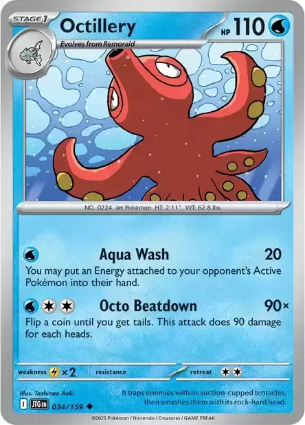 Journey Together - JTGEN - Octillery