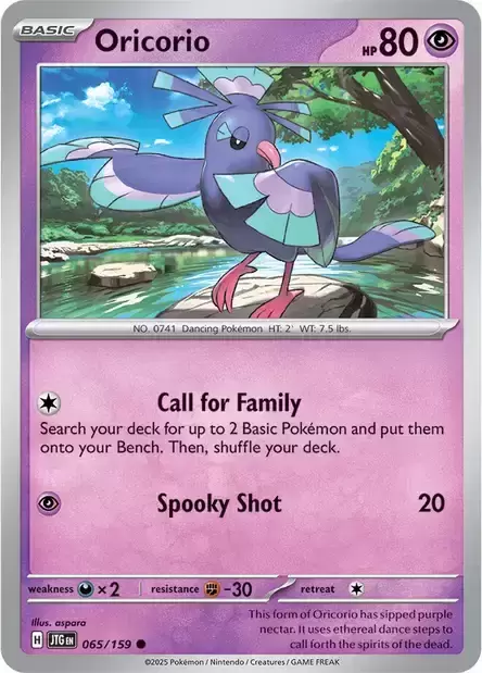 Journey Together - JTGEN - Oricorio