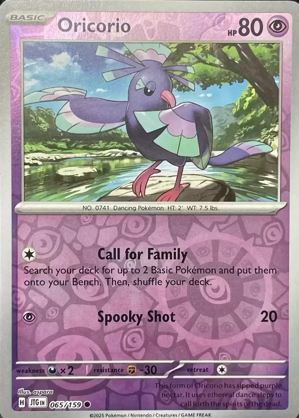 Journey Together - JTGEN - Oricorio Reverse