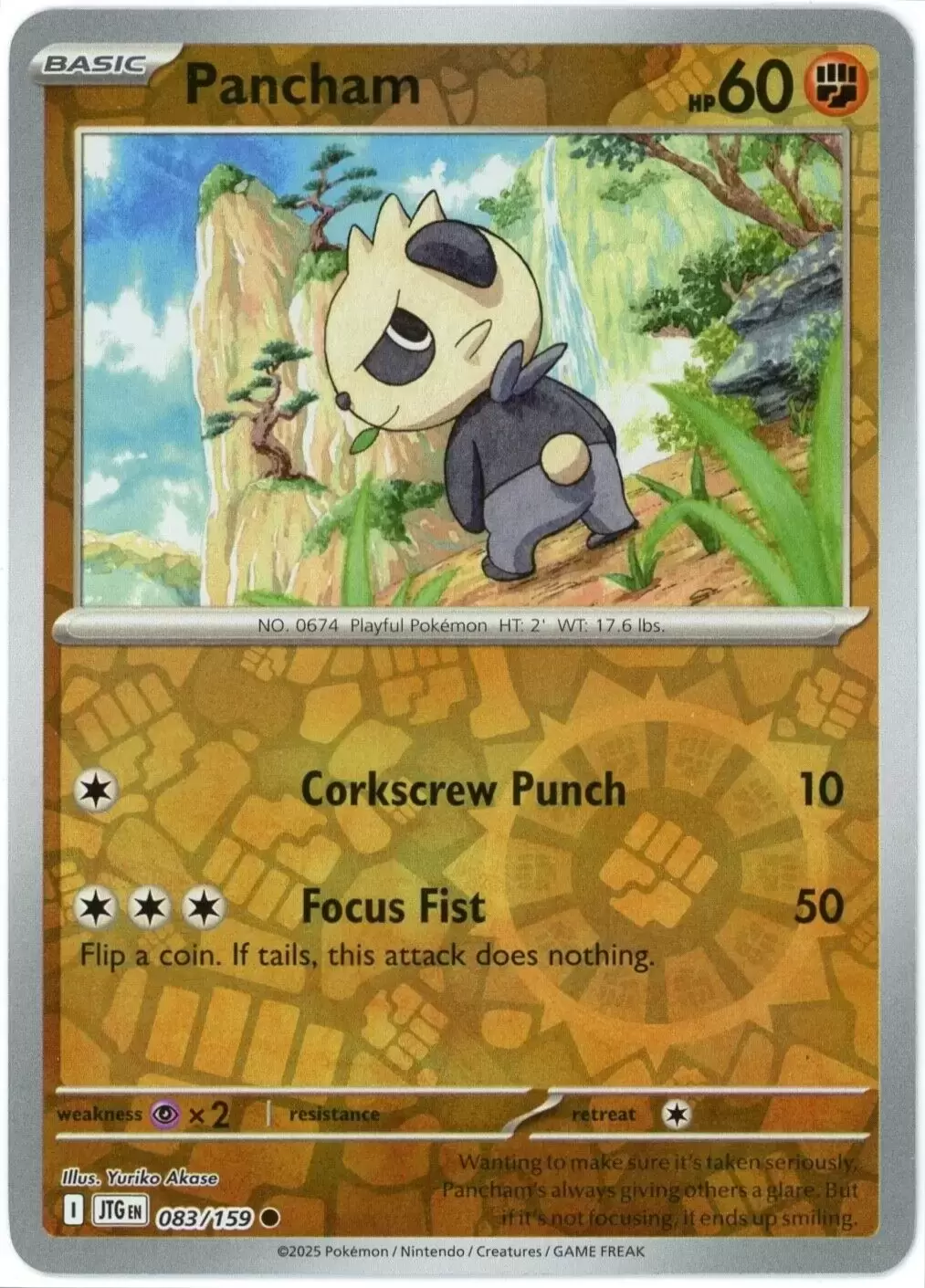 Journey Together - JTGEN - Pancham Reverse