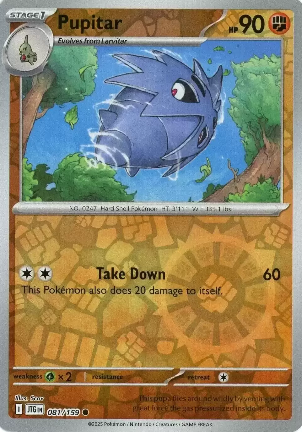 Journey Together - JTGEN - Pupitar Reverse