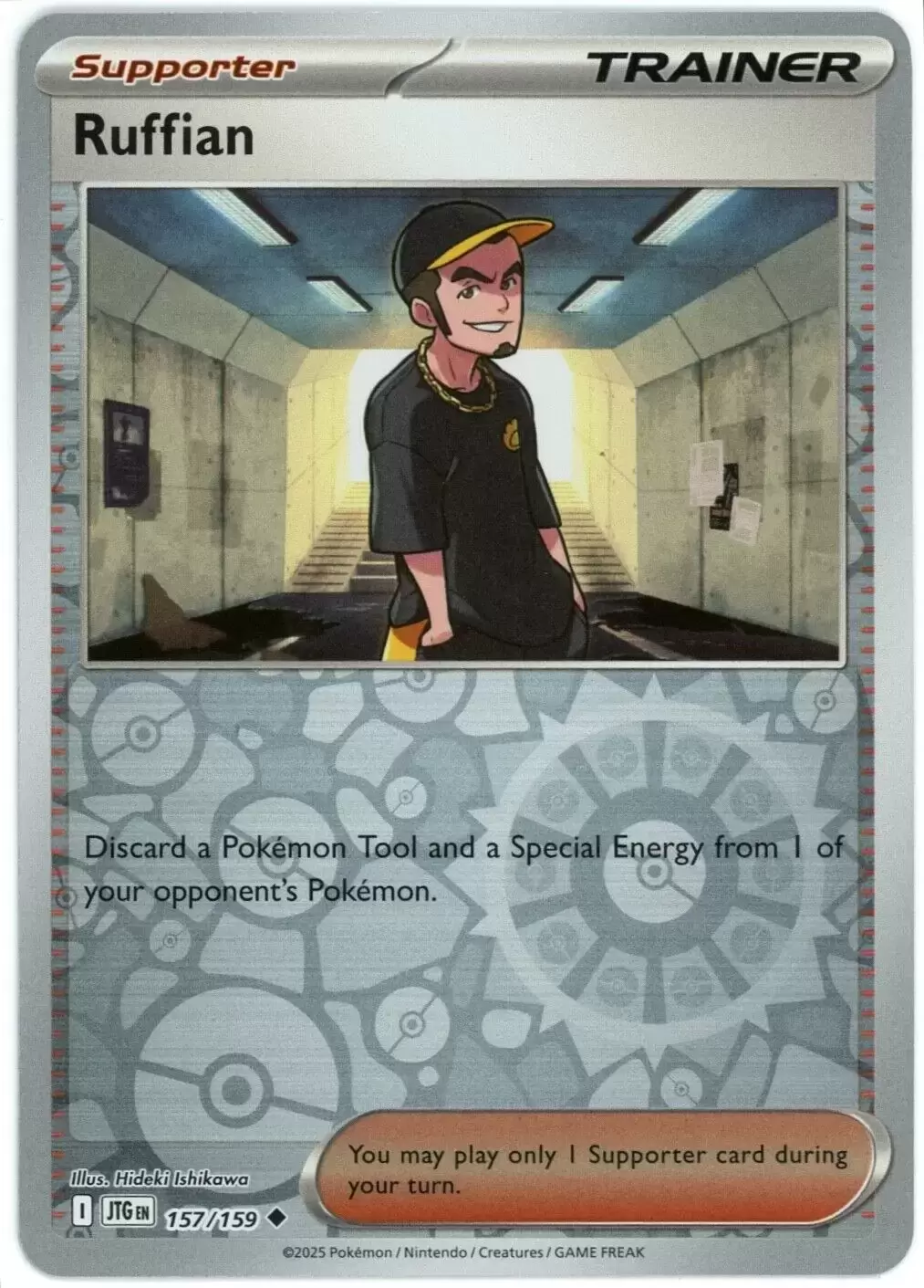 Journey Together - JTGEN - Ruffian Reverse