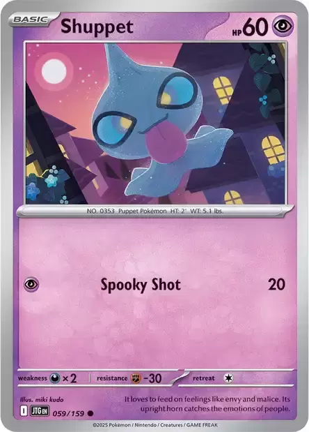Journey Together - JTGEN - Shuppet