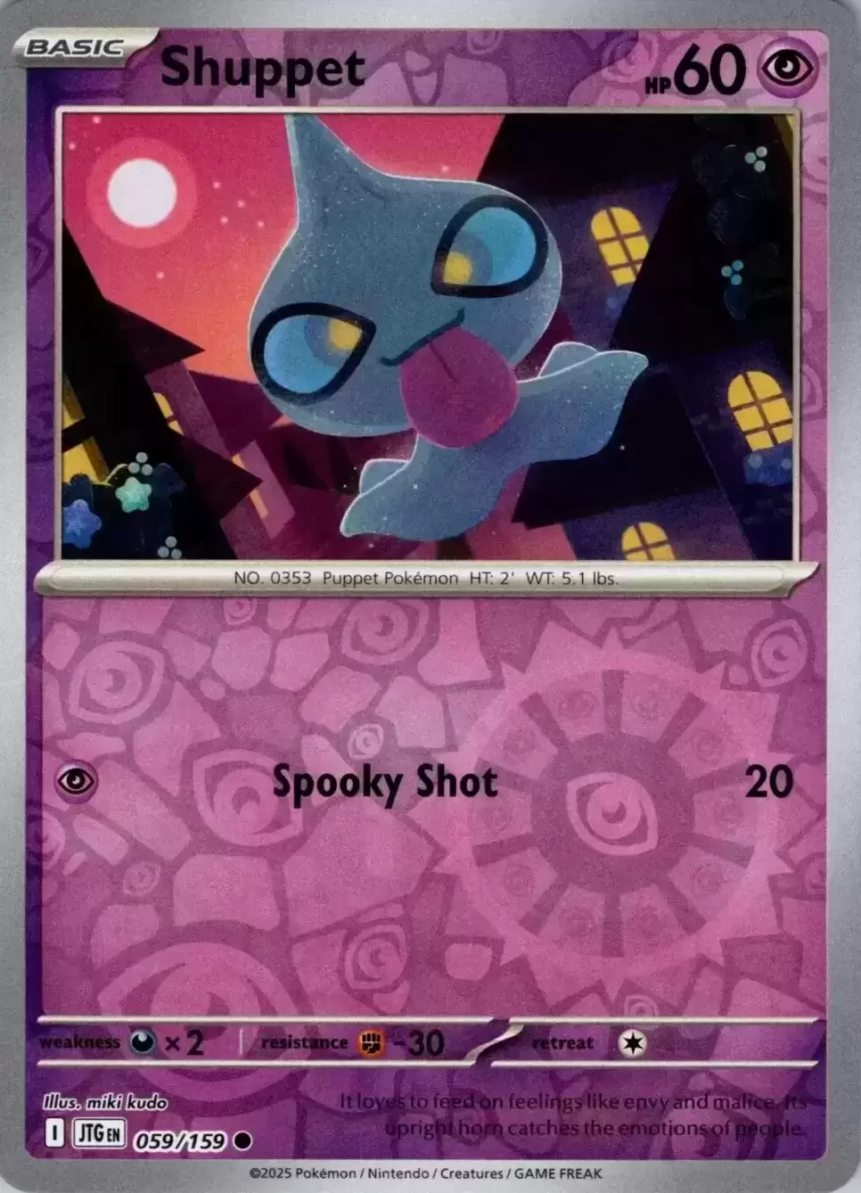 Journey Together - JTGEN - Shuppet Reverse