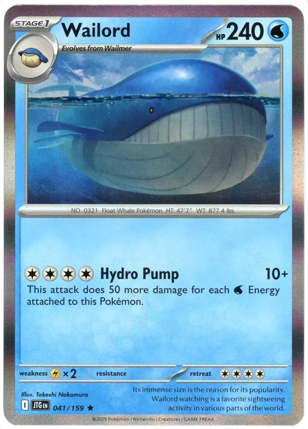 Journey Together - JTGEN - Wailord Holo