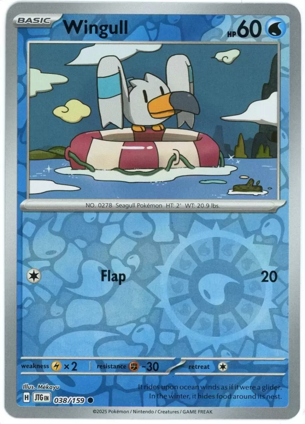Journey Together - JTGEN - Wingull Reverse