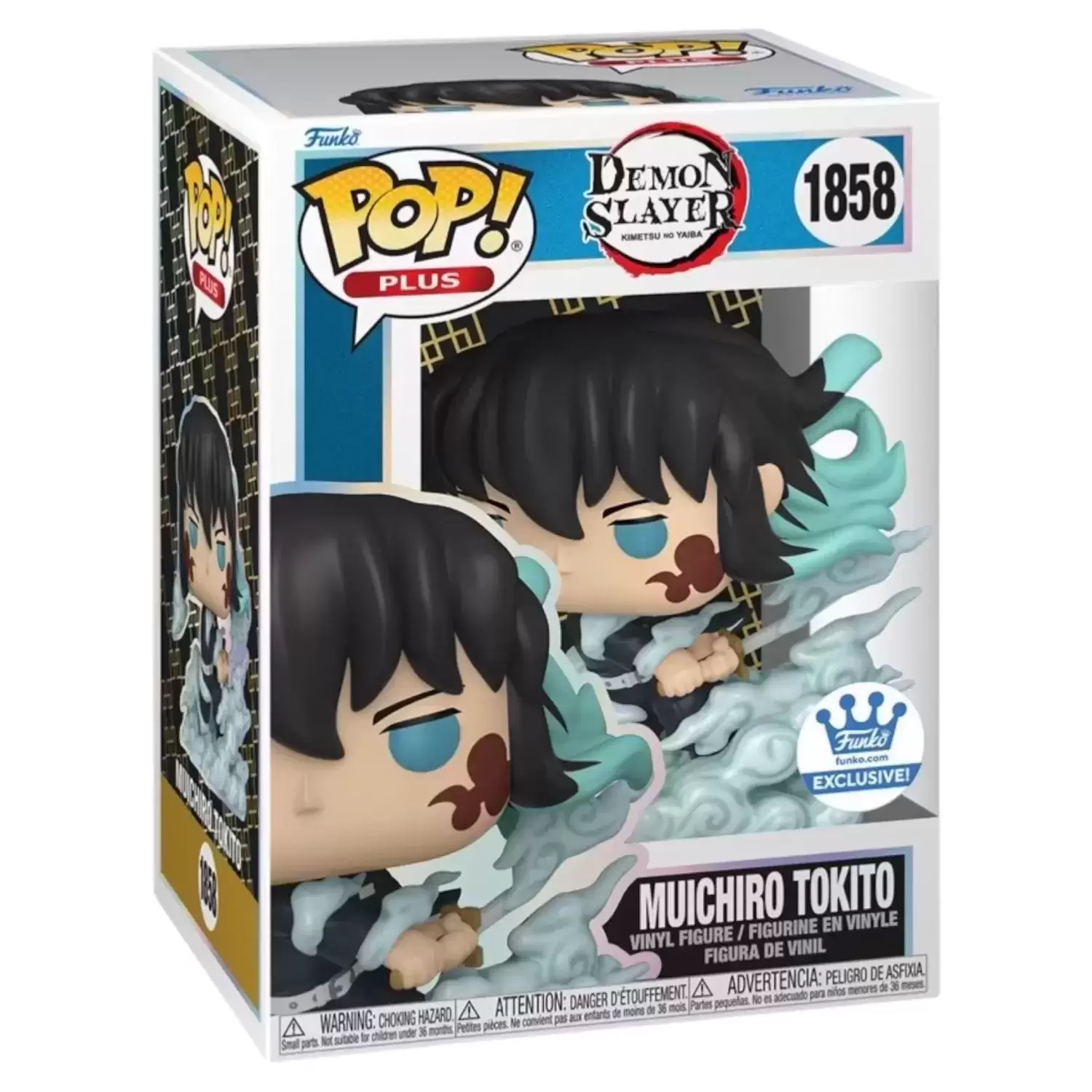 POP! Animation - Demon Slayer - Muichiro Tokito