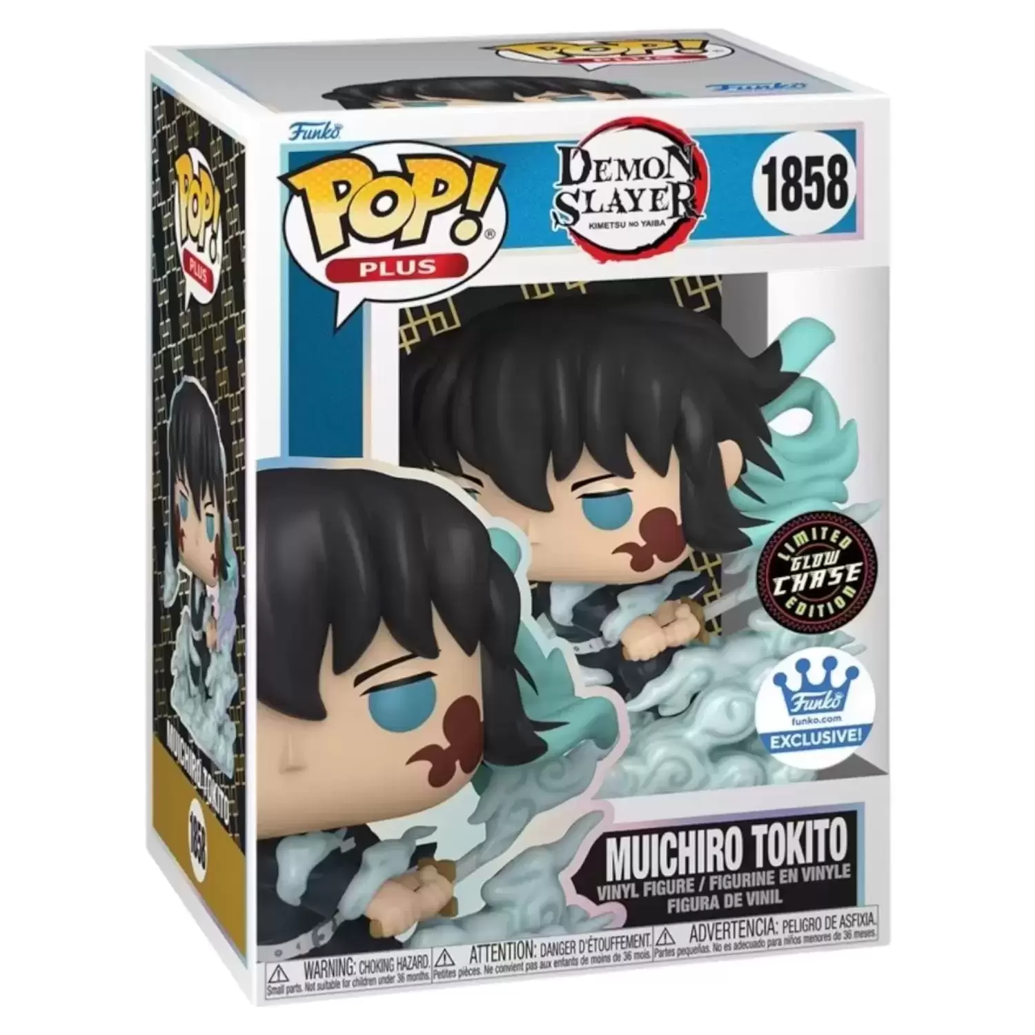POP! Animation - Demon Slayer - Muichiro Tokito GITD