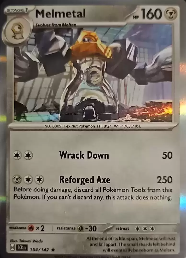 Stellar Crown SCREN - Melmetal Holo