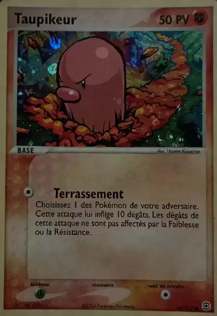 EX Rouge Feu & Vert Feuille - Taupiqueur holographique