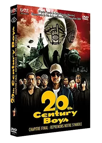 20th Century Boys - 20th Century Boys - Chapitre 3 : Reprenons Notre Symbole