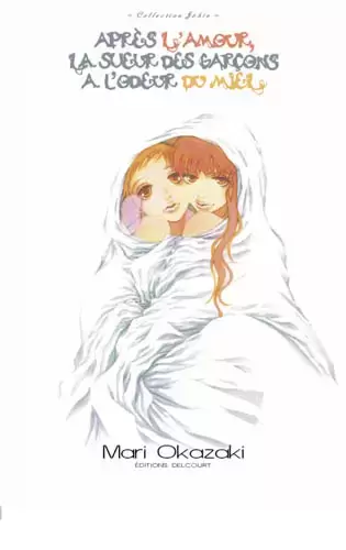 Après l\'Amour, La Sueur des Garçons a l\'Odeur du Miel - Après l\'Amour, La Sueur des Garçons a l\'Odeur du Miel