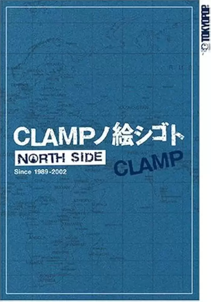 Beaux Livres Manga/Jeux Vidéos - Clamp North Side