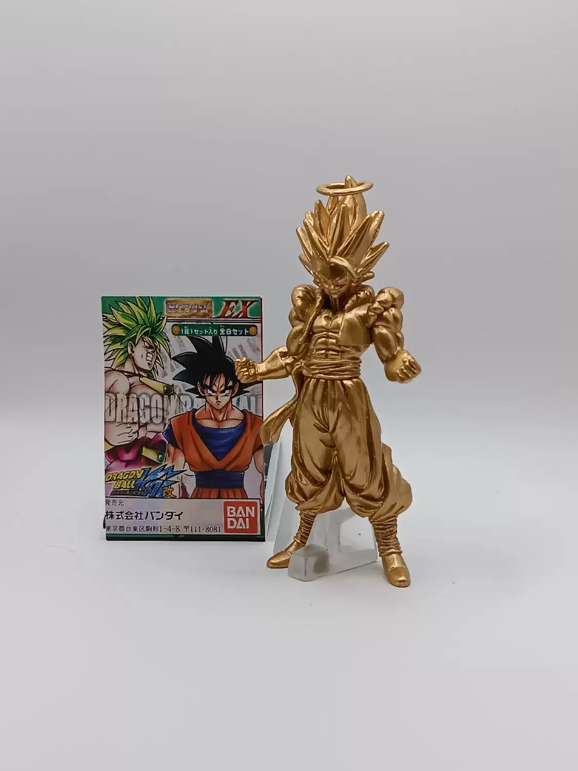 Gashapon - Gogeta ssj Gold