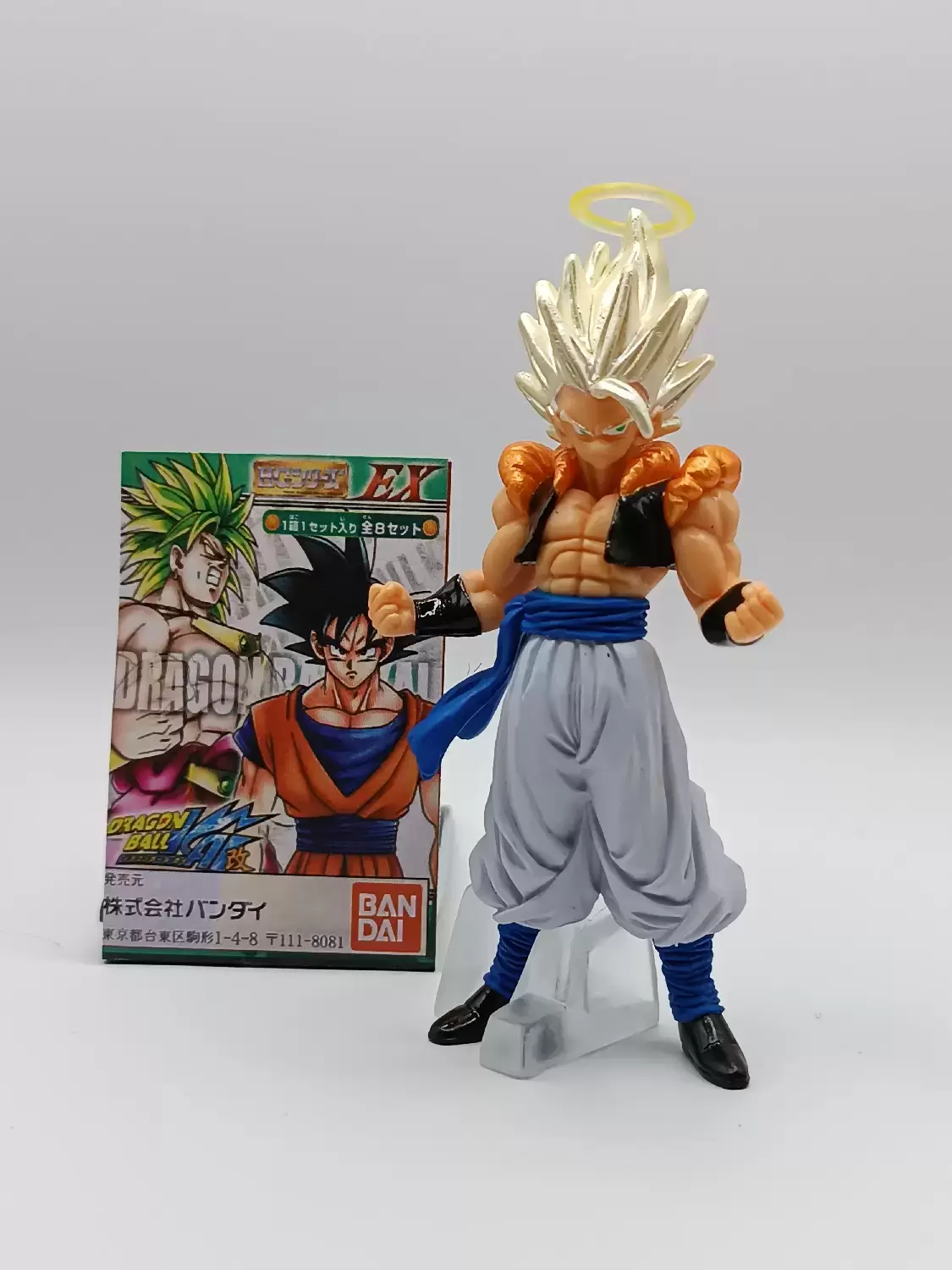 Gashapon - Gogeta ssj
