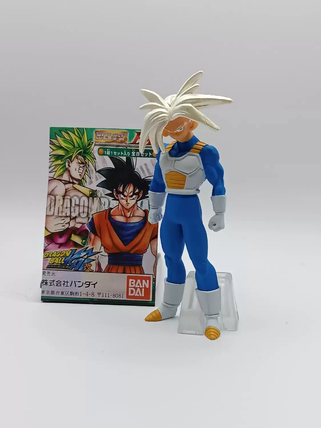 Gashapon - Mirai Trunks ssj