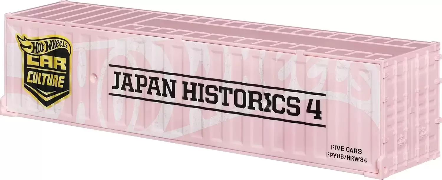 Hot Wheels Classiques - Car Culture Japan Historics 4