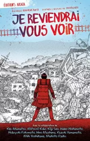 Je reviendrai vous voir - Je reviendrai vous voir