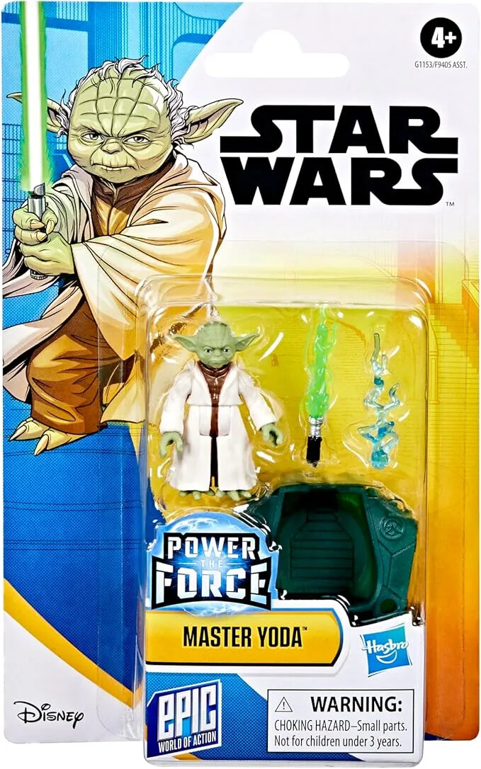 Star Wars Epic Hero Series - Master Yoda