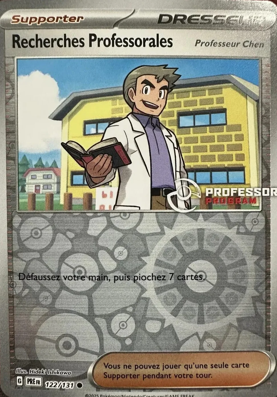 Evolutions prismatiques - PREFR - Recherches Professorales Professeur Chen Reverse Professor Program