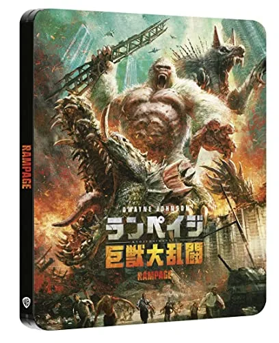 Blu-ray Steelbook - Rampage : Hors de contrôle