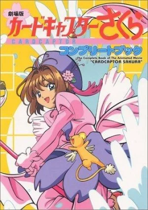 Beaux Livres Manga/Jeux Vidéos - Terebi Animation Card Captor Sakura Complete Book 3