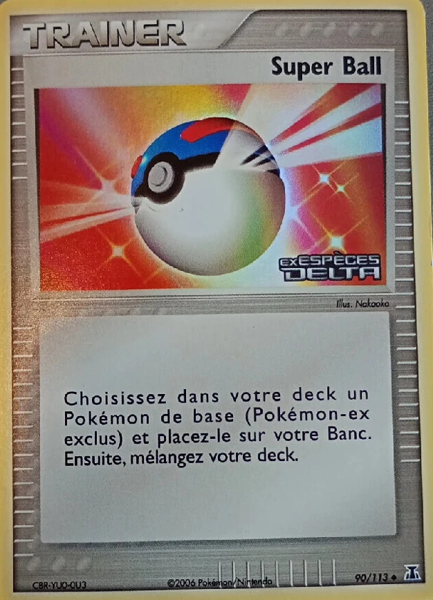 EX Espèce Delta - Super Ball holographique Logo