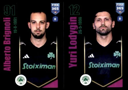 FIFA 365 - 2024 - Alberto Brignoli / Yuriy Lodygin - Panathinaikos
